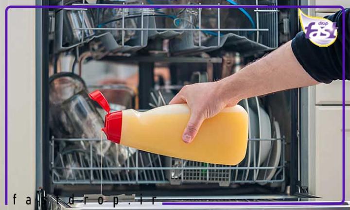 قیمت مواد شوینده ماشین ظرفشویی